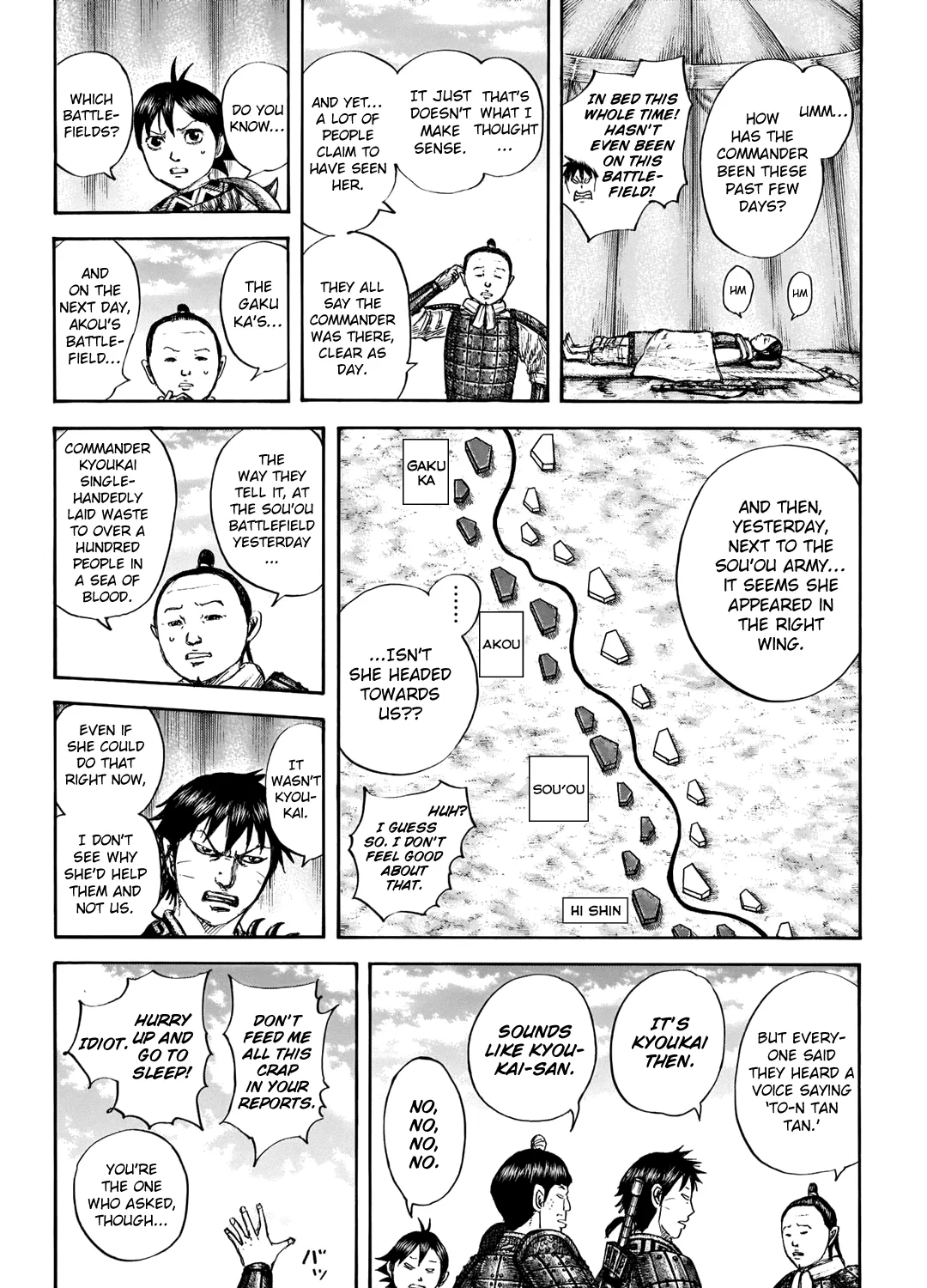Kingdom Zinmanga X Chapter 663 Page 13