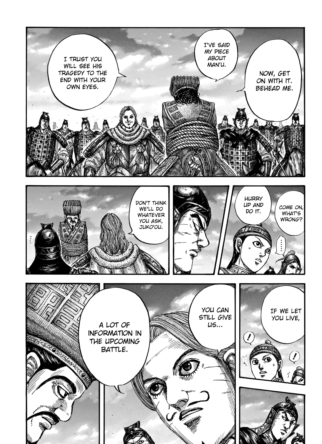Kingdom Zinmanga X Chapter 661 Page 3