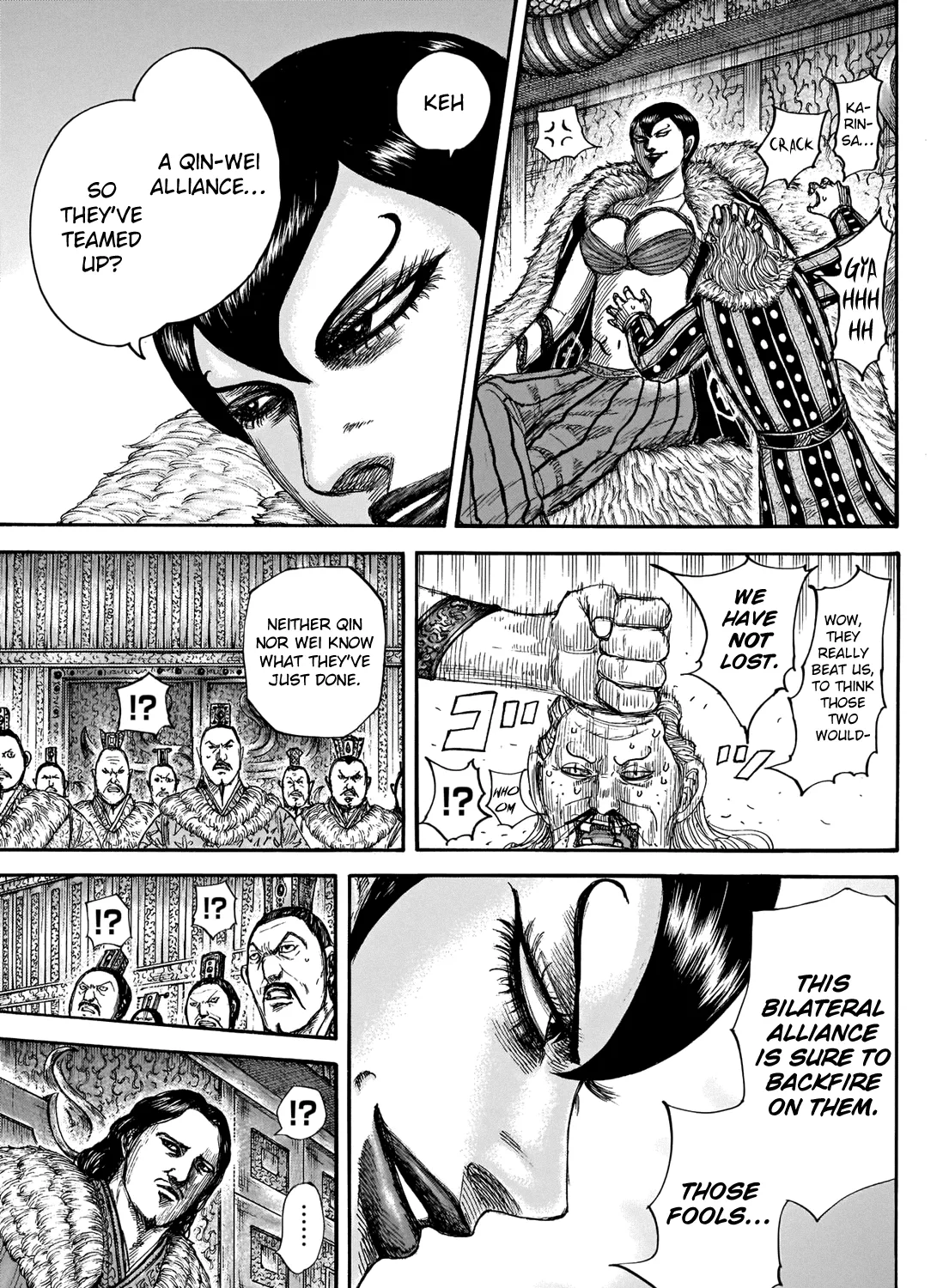 Kingdom Zinmanga X Chapter 661 Page 11