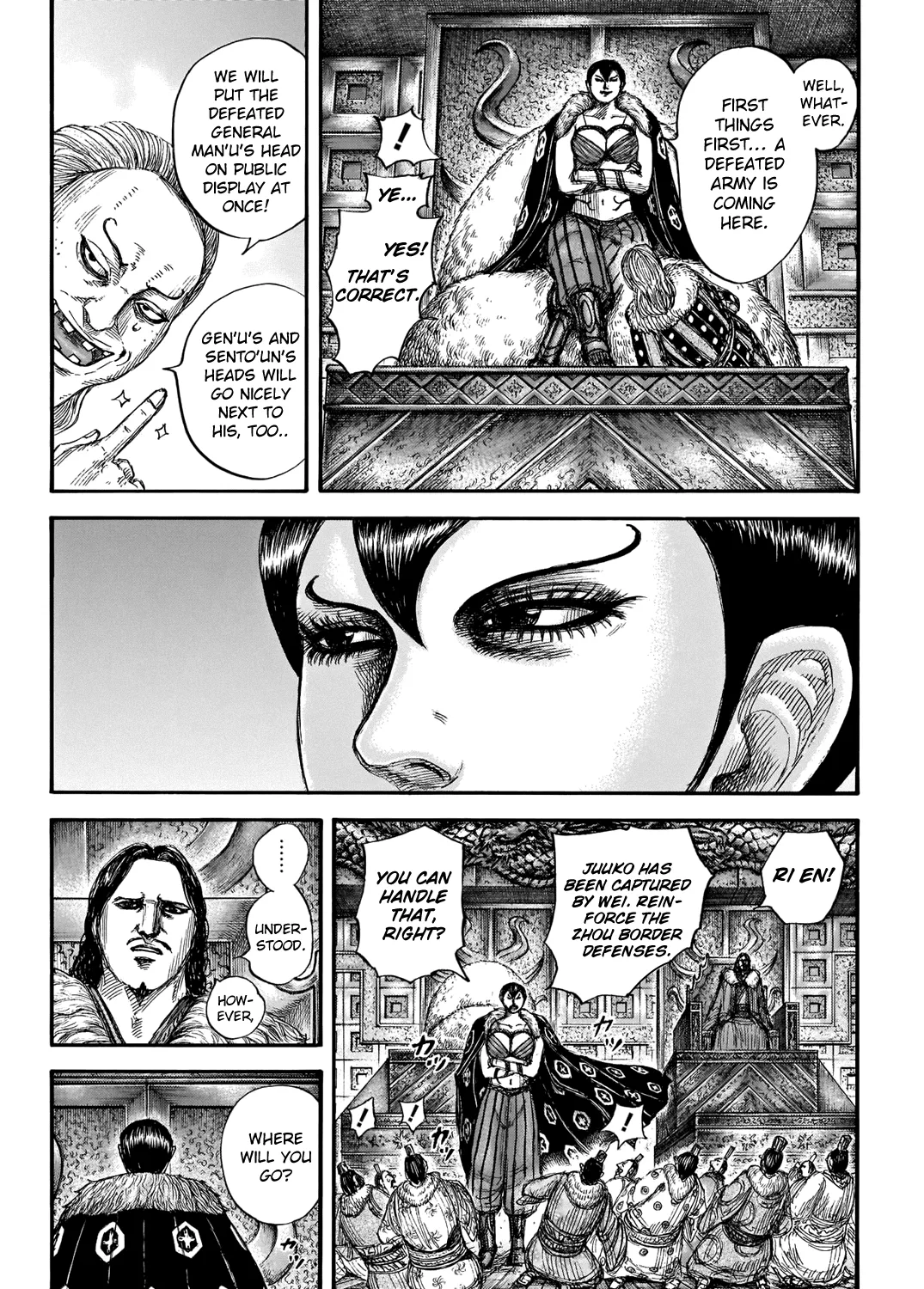 Kingdom Zinmanga X Chapter 661 Page 13