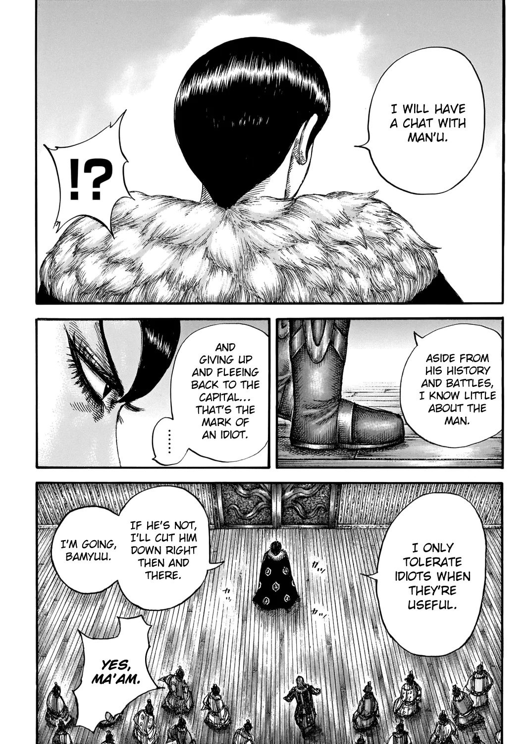 Kingdom Zinmanga X Chapter 661 Page 15