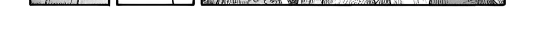 Kingdom Zinmanga X Chapter 661 Page 18