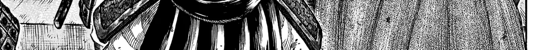 Kingdom Zinmanga X Chapter 661 Page 24