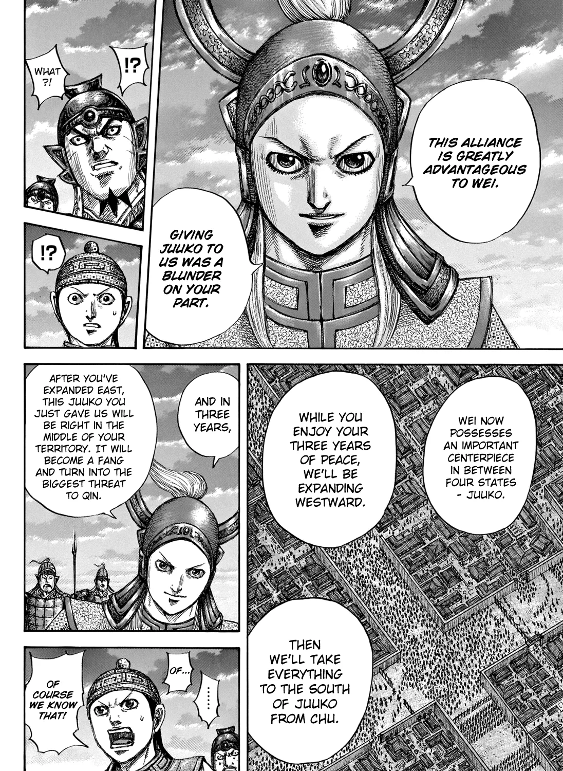 Kingdom Zinmanga X Chapter 661 Page 33