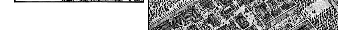 Kingdom Zinmanga X Chapter 661 Page 34