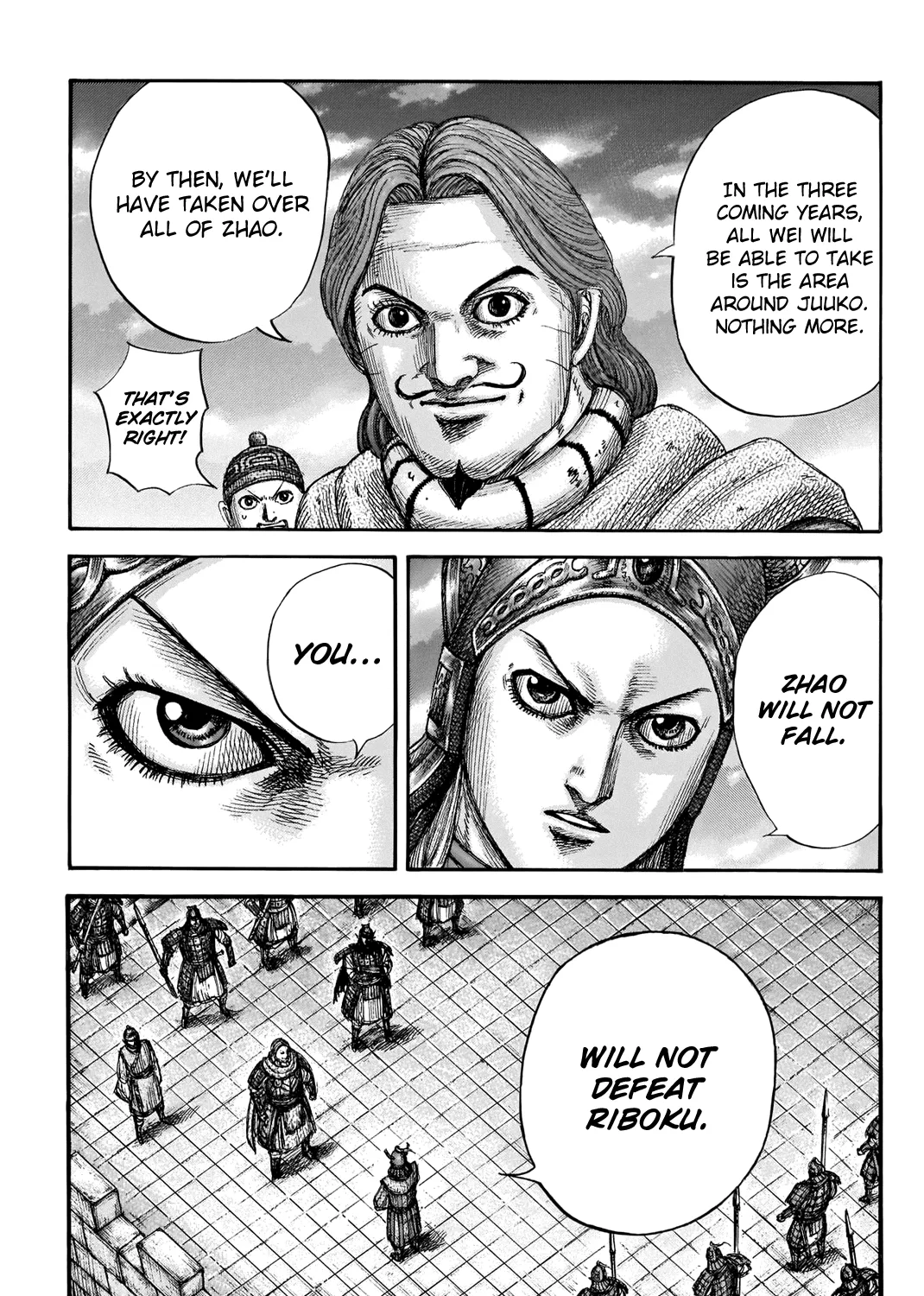 Kingdom Zinmanga X Chapter 661 Page 35