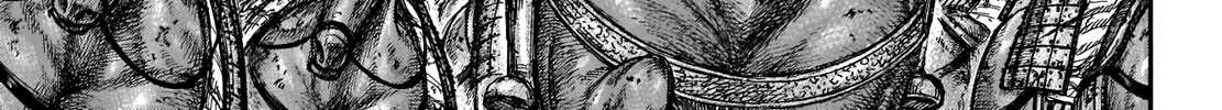 Kingdom Zinmanga X Chapter 659 Page 14