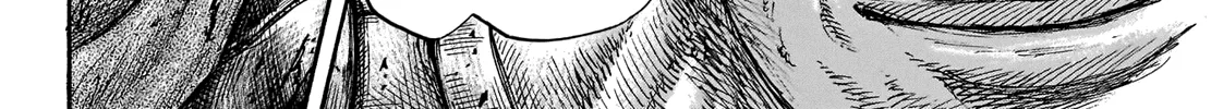 Kingdom Zinmanga X Chapter 659 Page 24