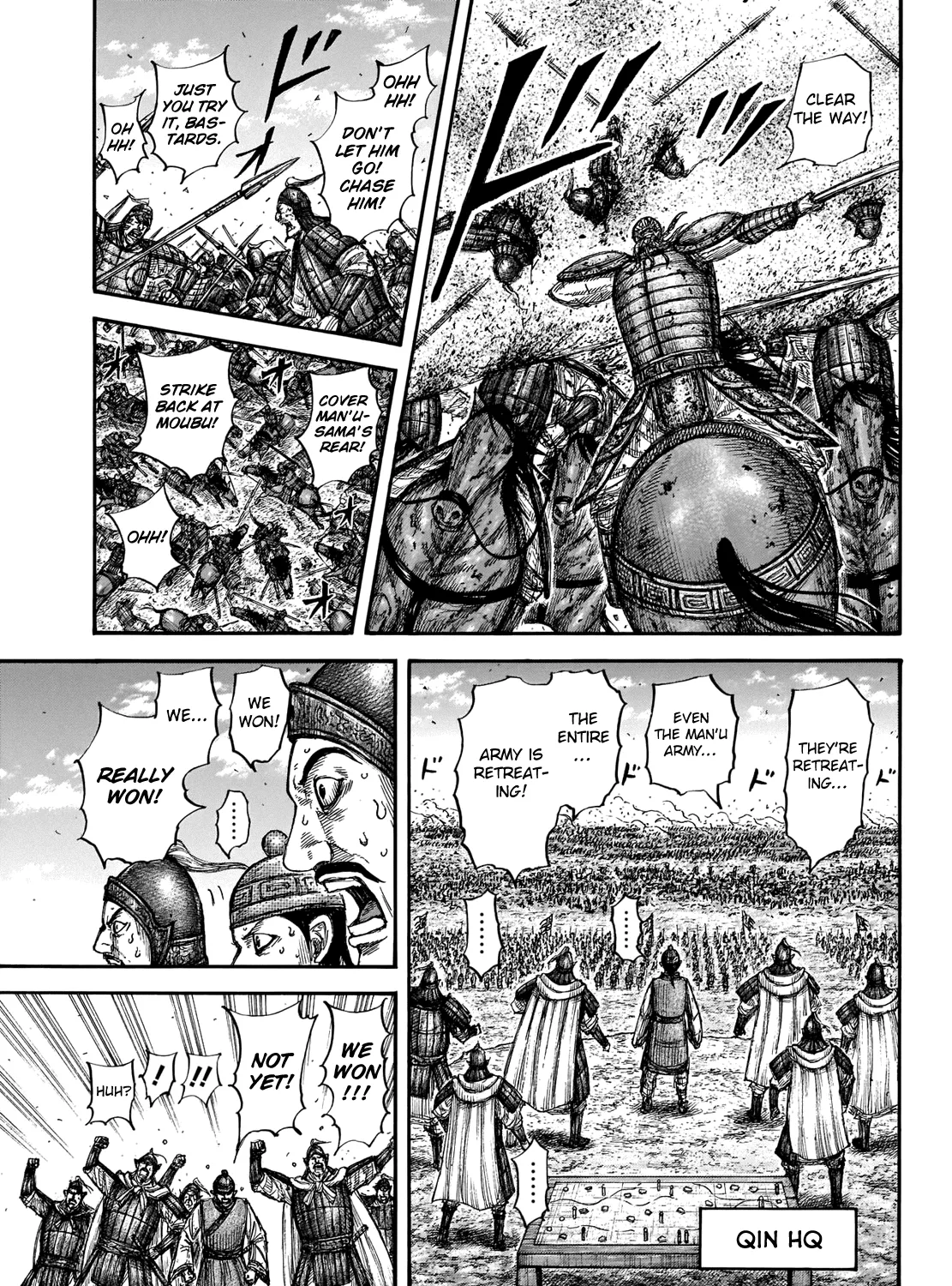Kingdom Zinmanga X Chapter 659 Page 25