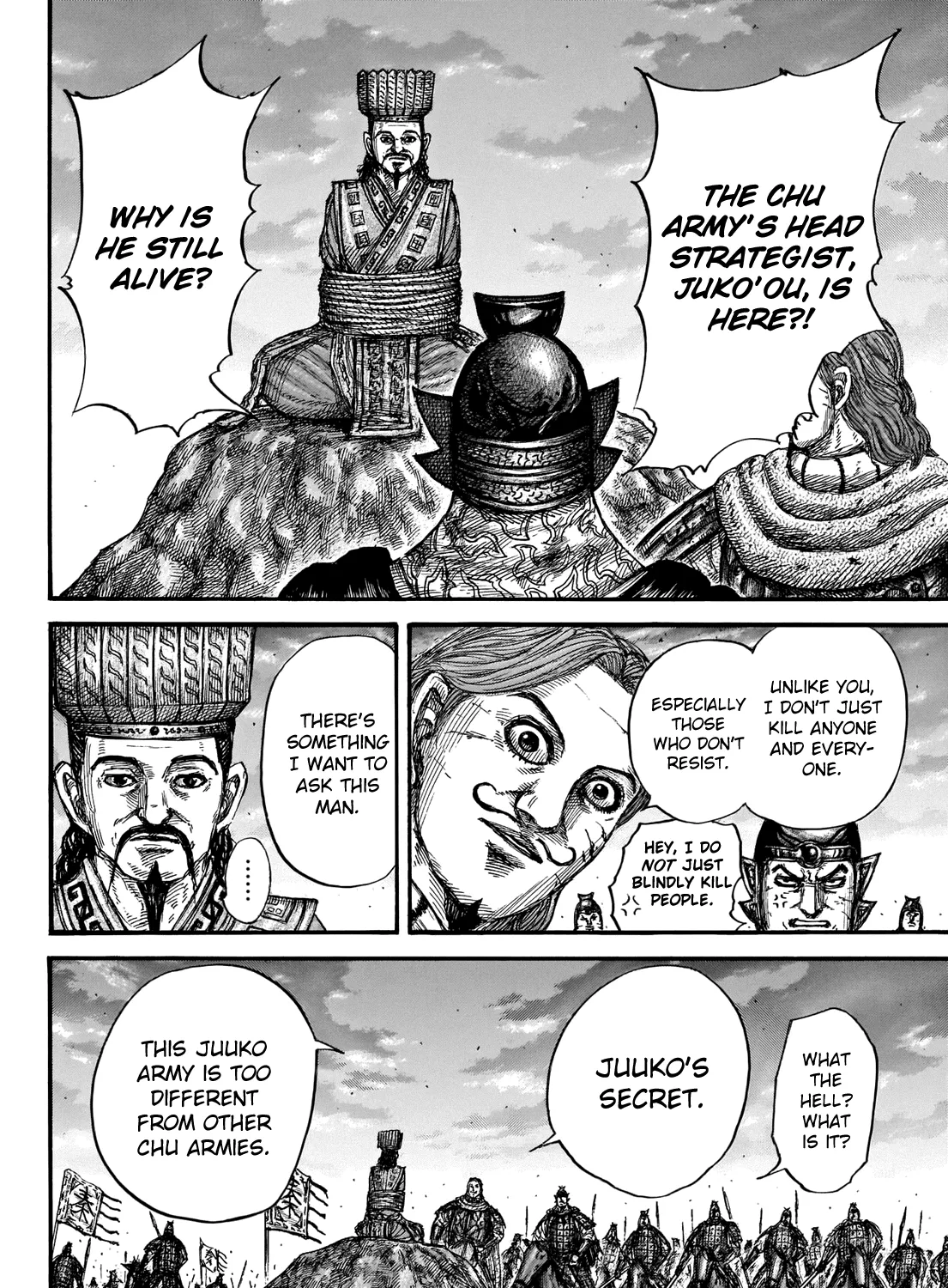 Kingdom Zinmanga X Chapter 659 Page 35