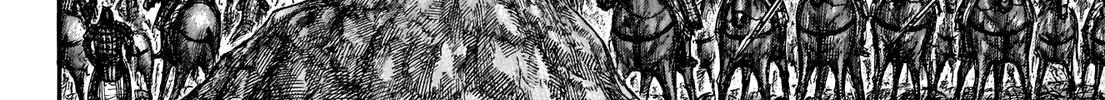 Kingdom Zinmanga X Chapter 659 Page 36