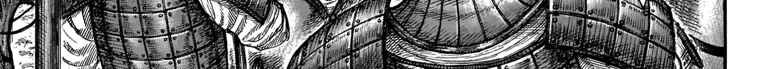 Kingdom Zinmanga X Chapter 658 Page 10