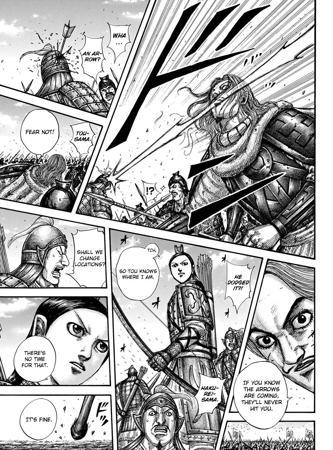 Kingdom Zinmanga X Chapter 658 Page 13