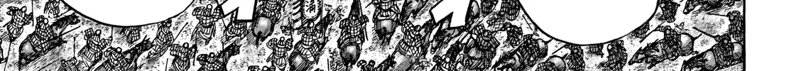 Kingdom Zinmanga X Chapter 658 Page 22