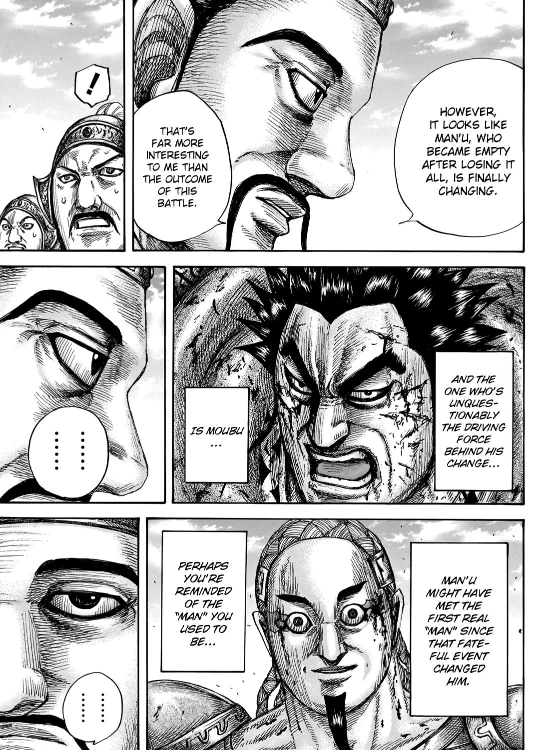 Kingdom Zinmanga X Chapter 658 Page 25