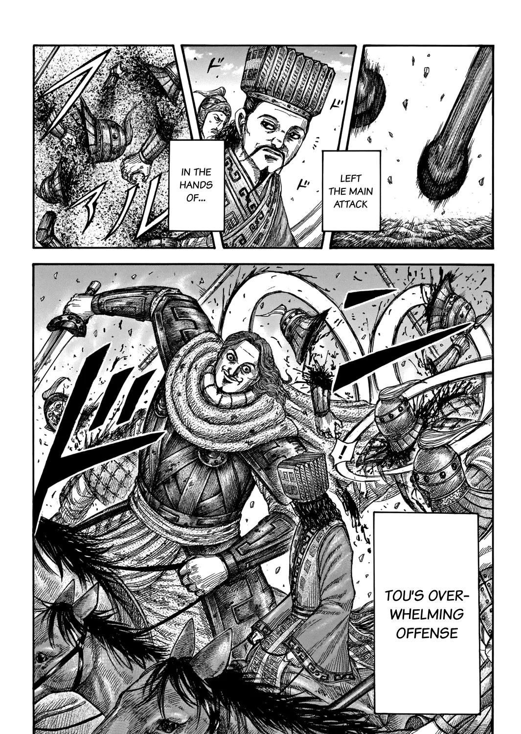 Kingdom Zinmanga X Chapter 658 Page 37