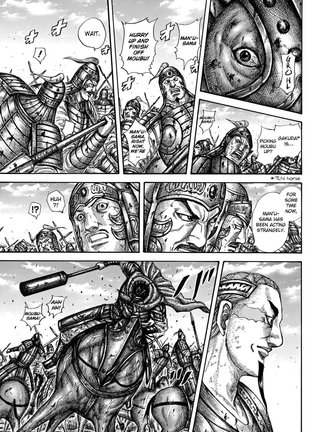 Kingdom Zinmanga X Chapter 657 Page 9