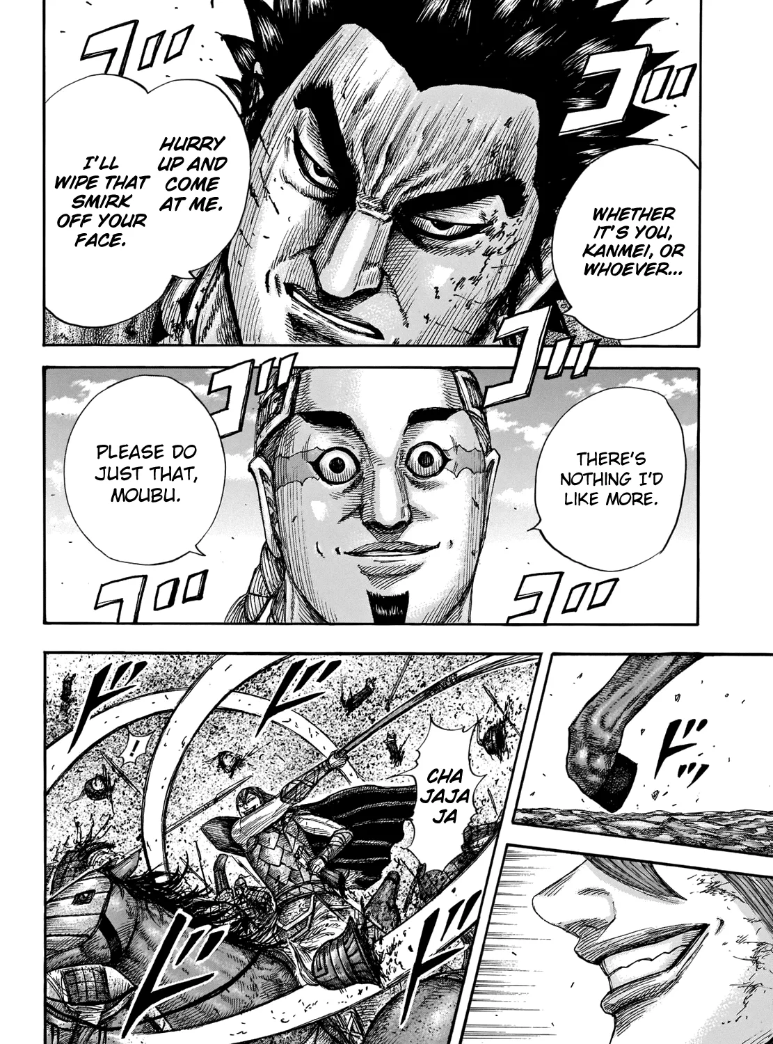 Kingdom Zinmanga X Chapter 657 Page 11