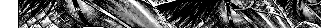 Kingdom Zinmanga X Chapter 657 Page 16