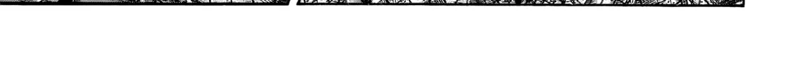 Kingdom Zinmanga X Chapter 657 Page 18