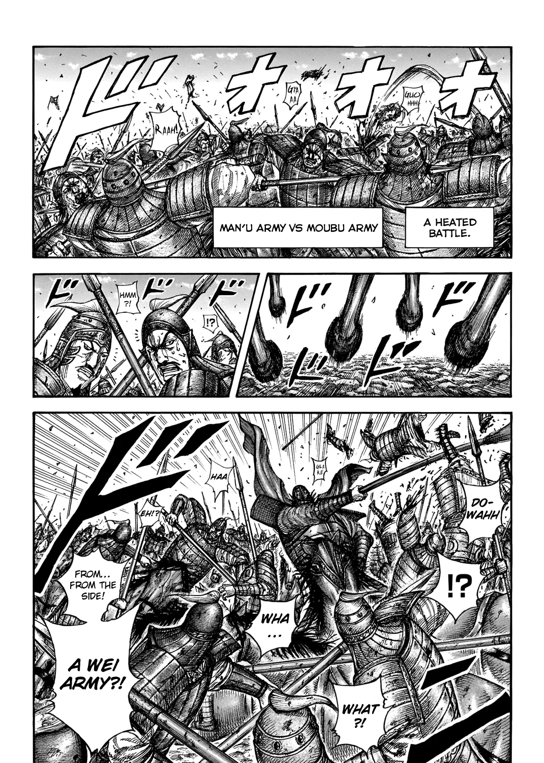 Kingdom Zinmanga X Chapter 656 Page 3