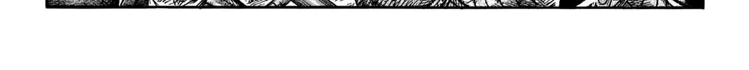 Kingdom Zinmanga X Chapter 656 Page 4