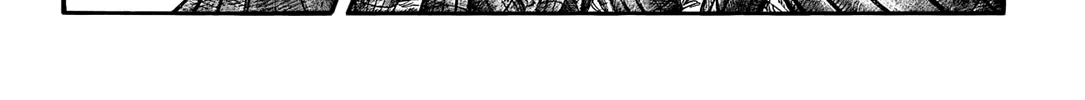 Kingdom Zinmanga X Chapter 656 Page 12