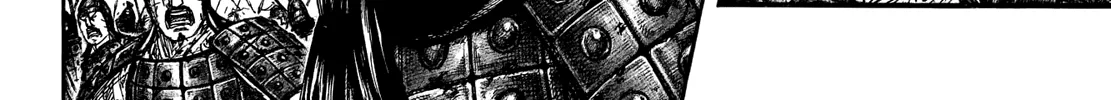 Kingdom Zinmanga X Chapter 656 Page 24