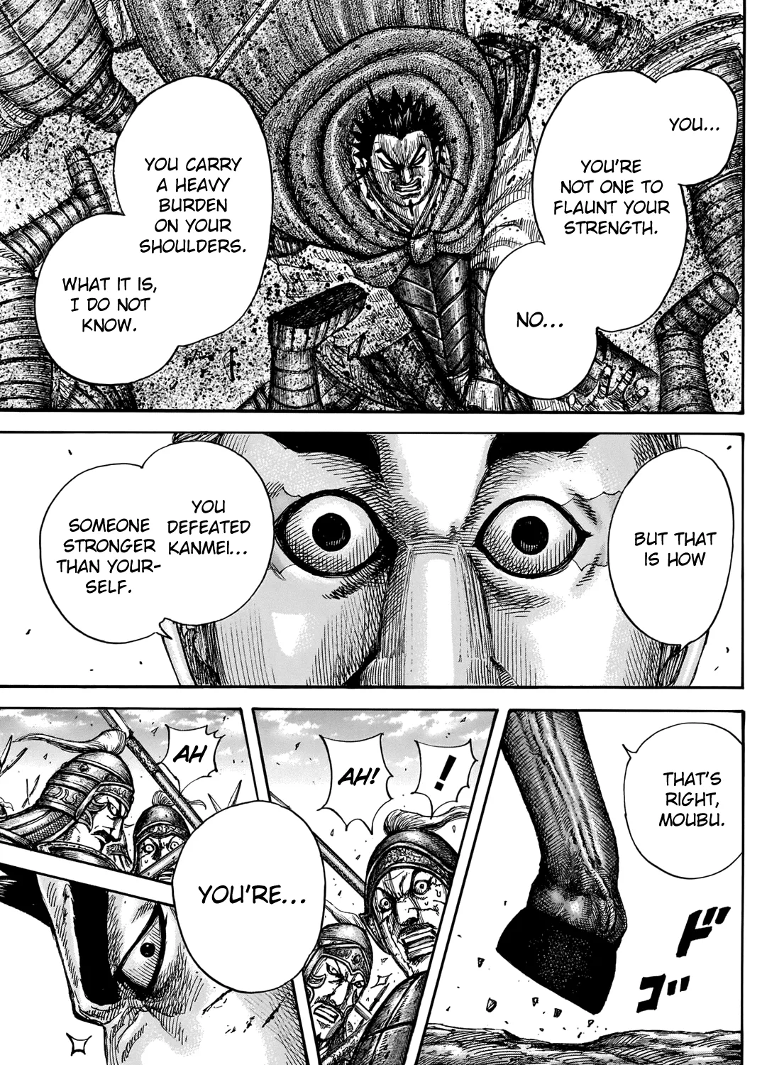 Kingdom Zinmanga X Chapter 656 Page 29