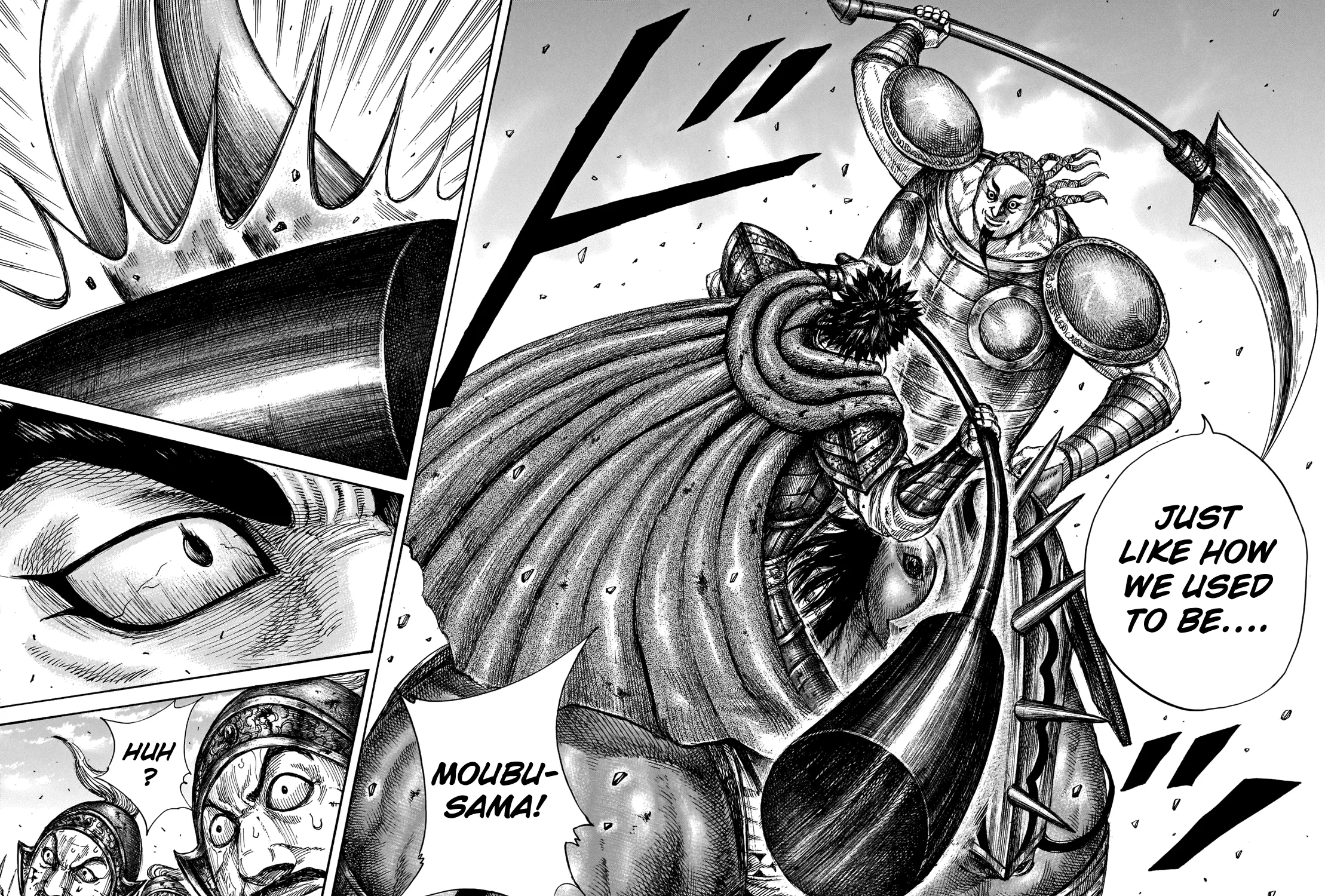 Kingdom Zinmanga X Chapter 656 Page 31
