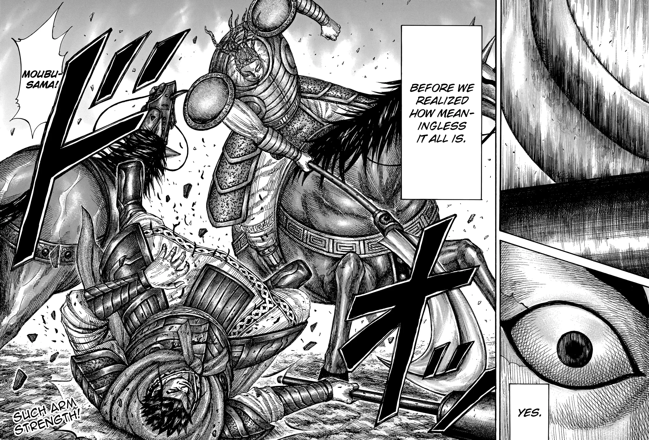 Kingdom Zinmanga X Chapter 656 Page 33