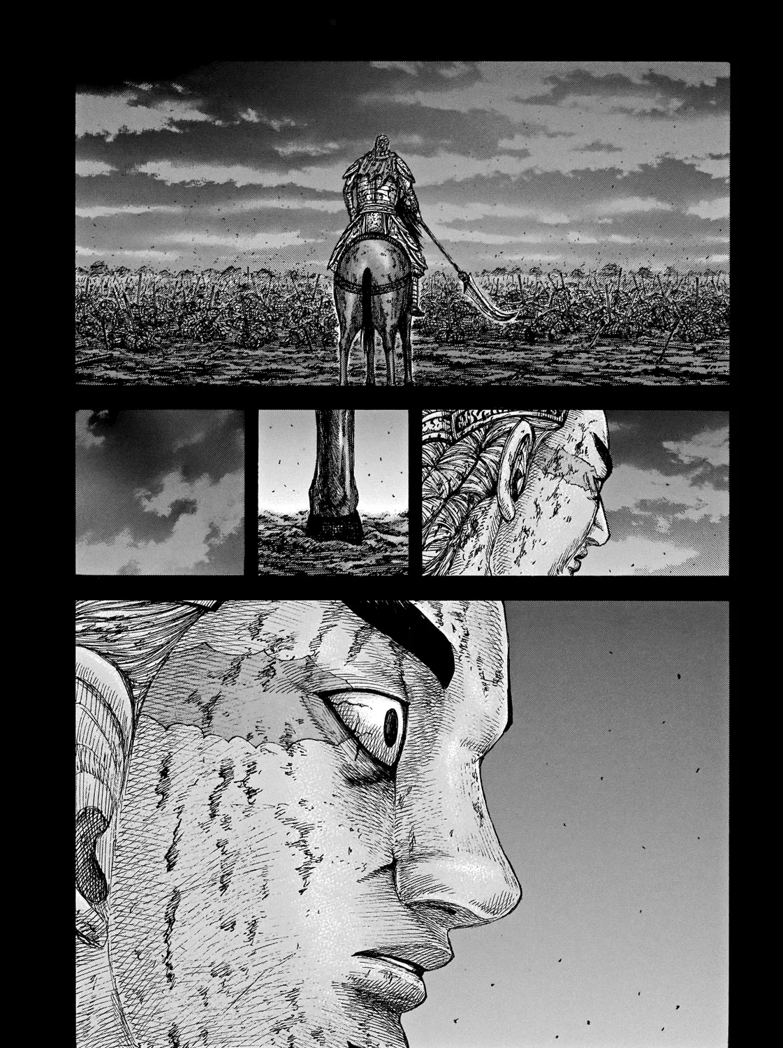Kingdom Zinmanga X Chapter 654 Page 5