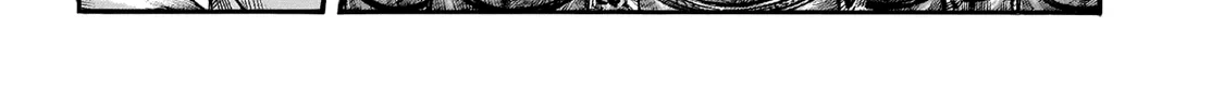 Kingdom Zinmanga X Chapter 654 Page 8
