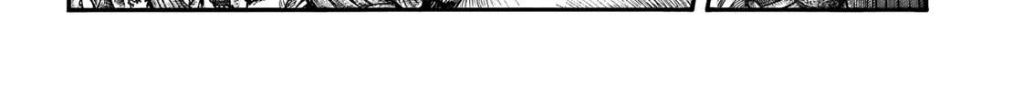 Kingdom Zinmanga X Chapter 654 Page 12