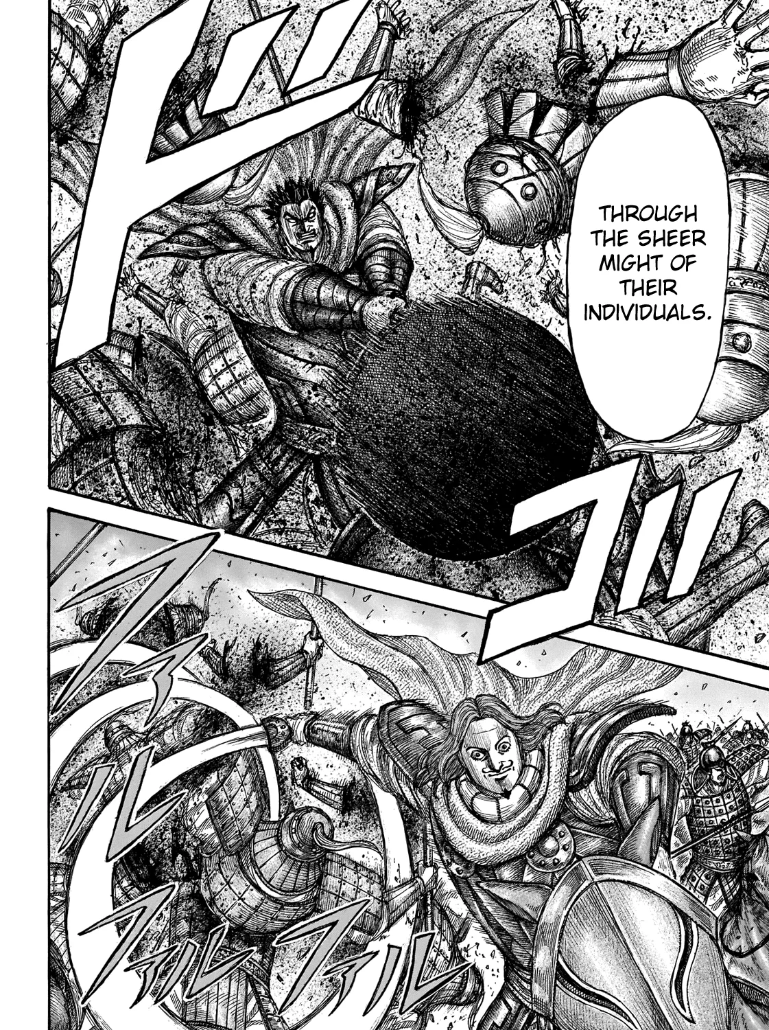 Kingdom Zinmanga X Chapter 654 Page 19