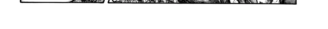 Kingdom Zinmanga X Chapter 654 Page 24