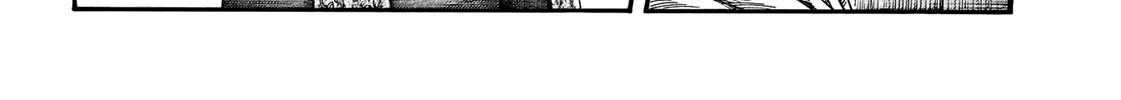Kingdom Zinmanga X Chapter 654 Page 28