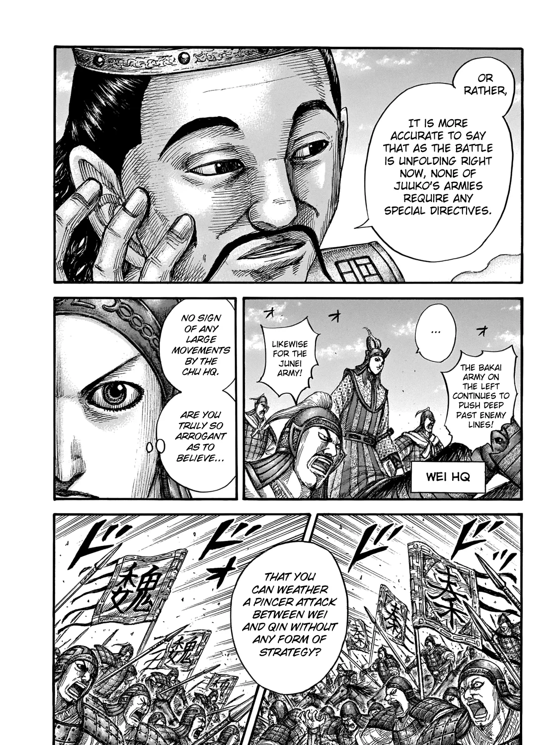 Kingdom Zinmanga X Chapter 654 Page 29