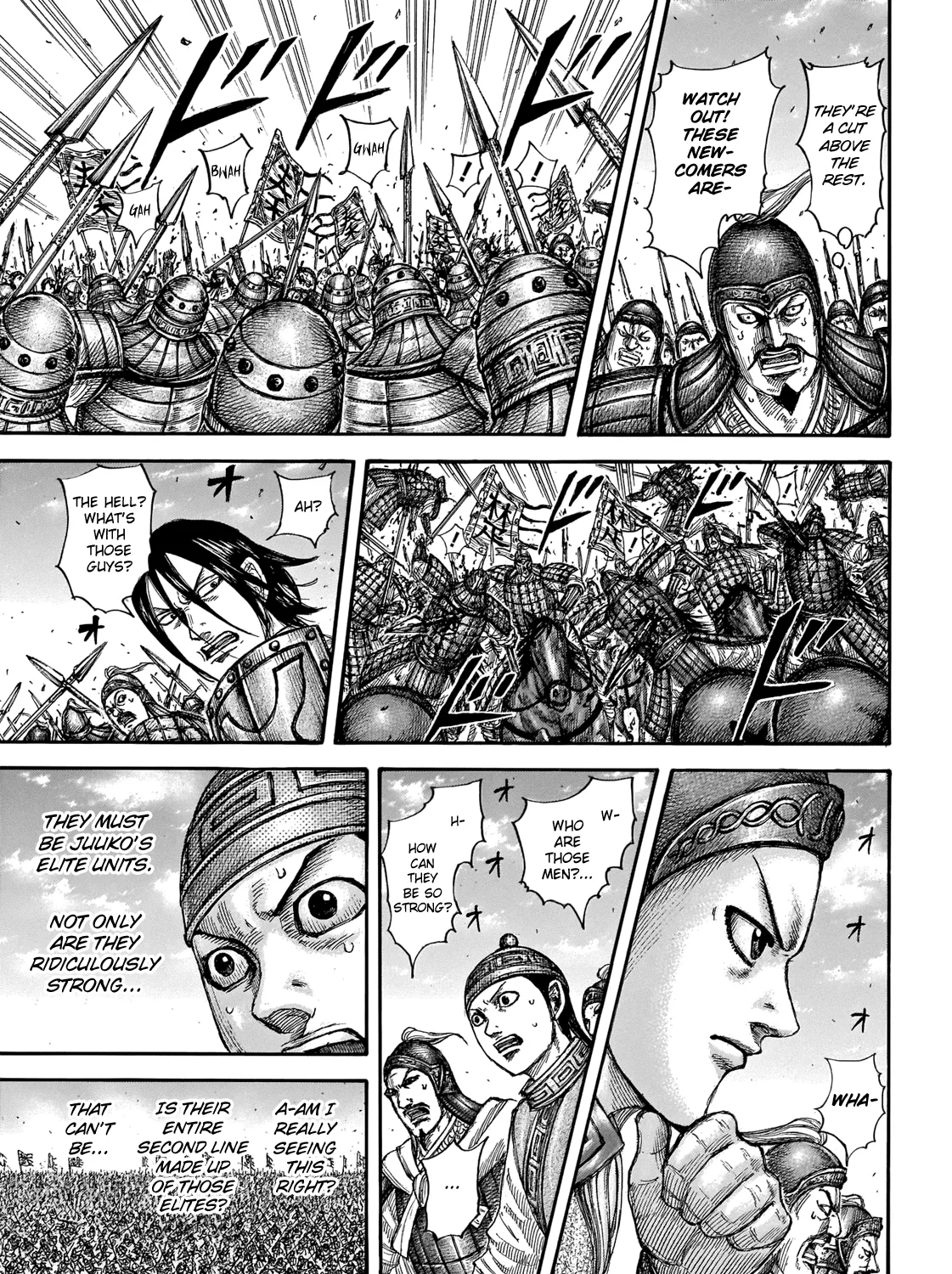 Kingdom Zinmanga X Chapter 654 Page 33