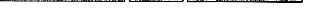 Kingdom Zinmanga X Chapter 654 Page 34