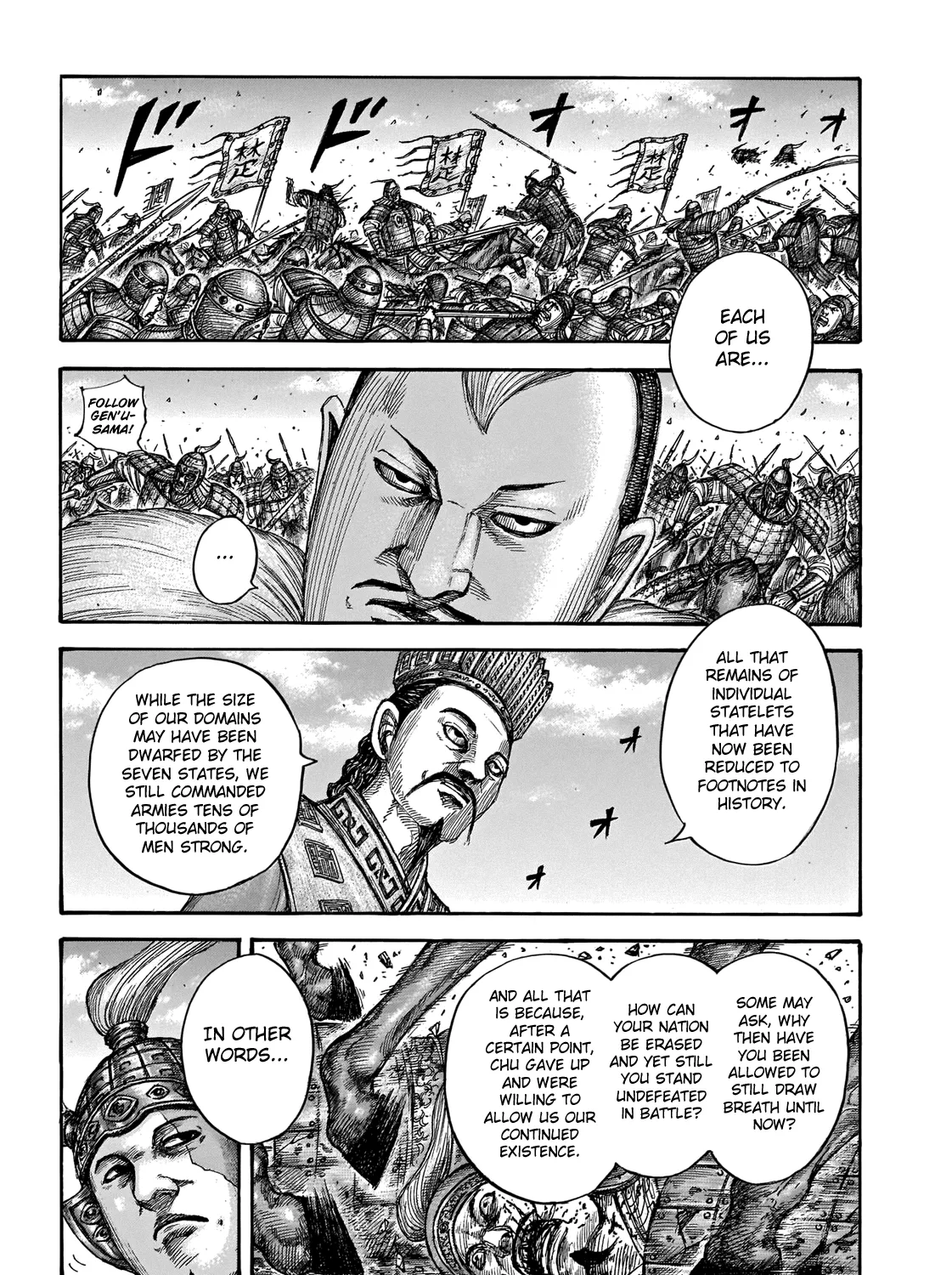 Kingdom Zinmanga X Chapter 654 Page 35
