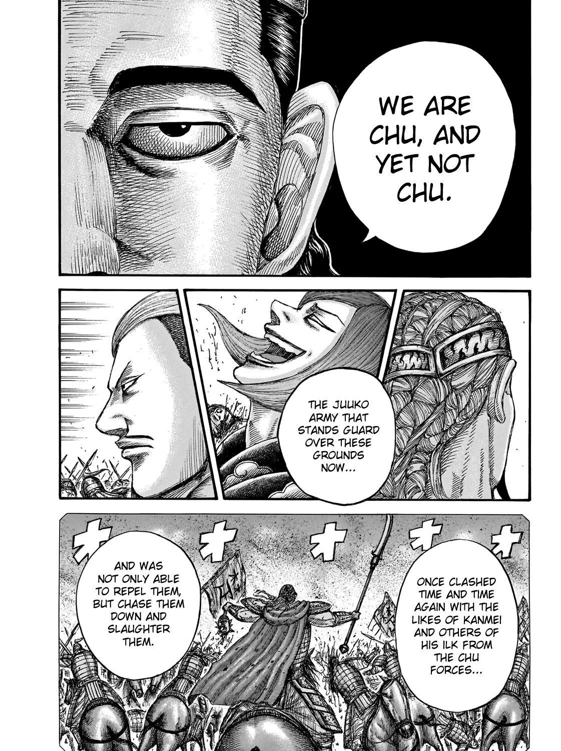 Kingdom Zinmanga X Chapter 654 Page 37