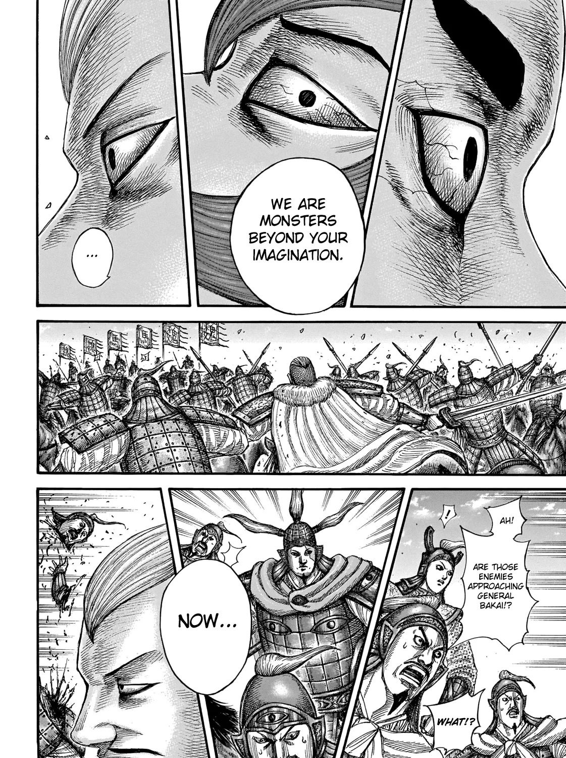Kingdom Zinmanga X Chapter 654 Page 39