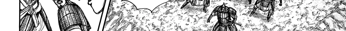 Kingdom Zinmanga X Chapter 652 Page 28
