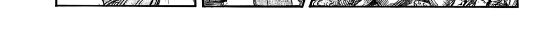 Kingdom Zinmanga X Chapter 651 Page 24