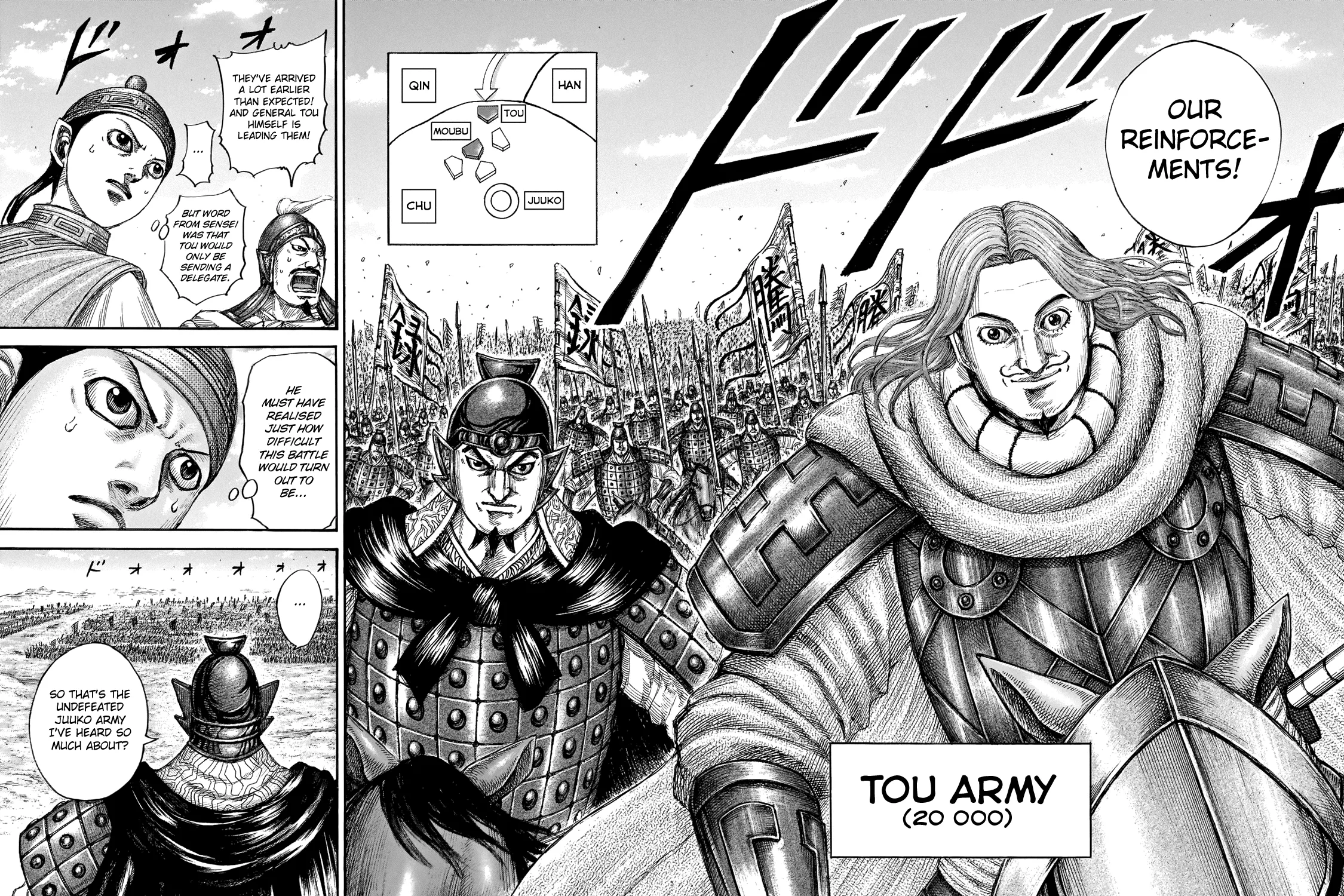Kingdom Zinmanga X Chapter 651 Page 25