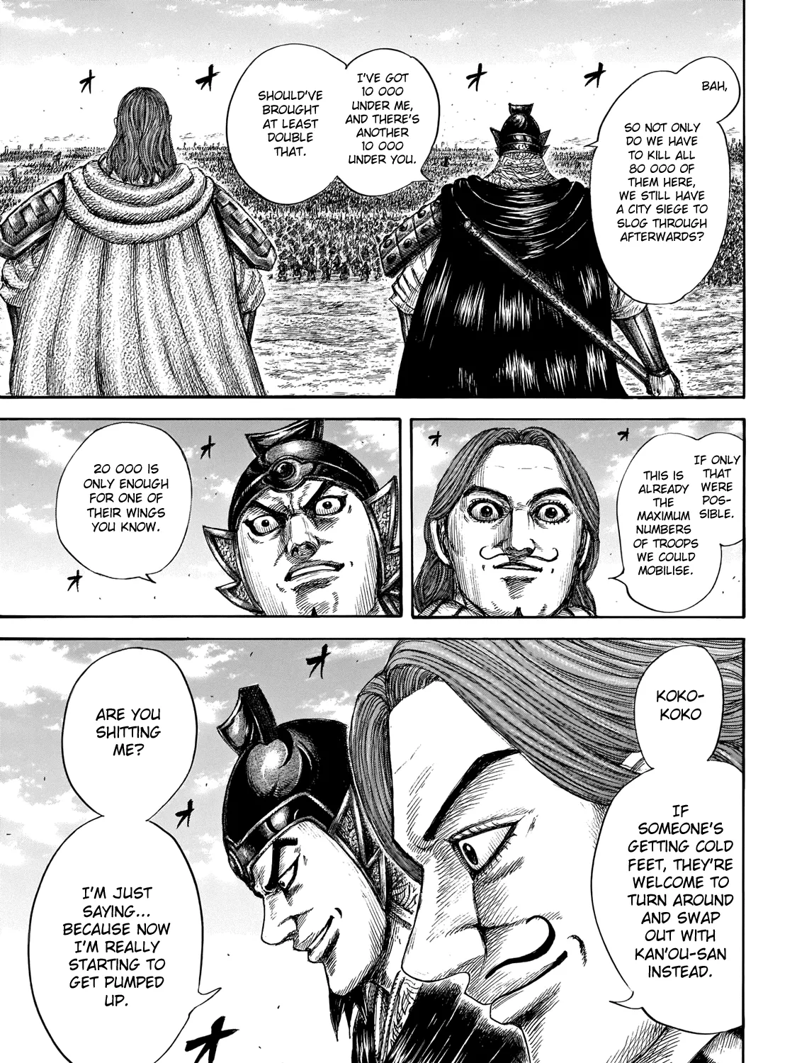 Kingdom Zinmanga X Chapter 651 Page 29