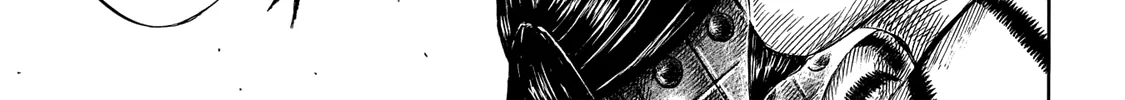 Kingdom Zinmanga X Chapter 651 Page 30