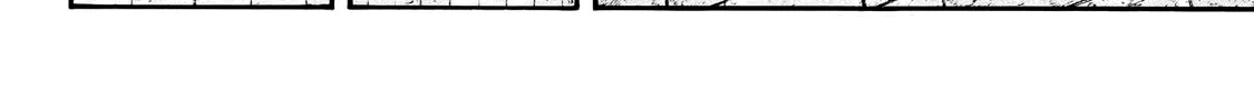 Kingdom Zinmanga X Chapter 650 Page 6