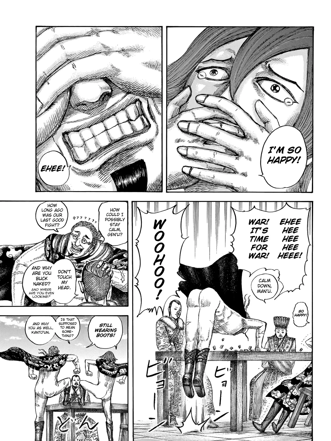 Kingdom Zinmanga X Chapter 650 Page 11